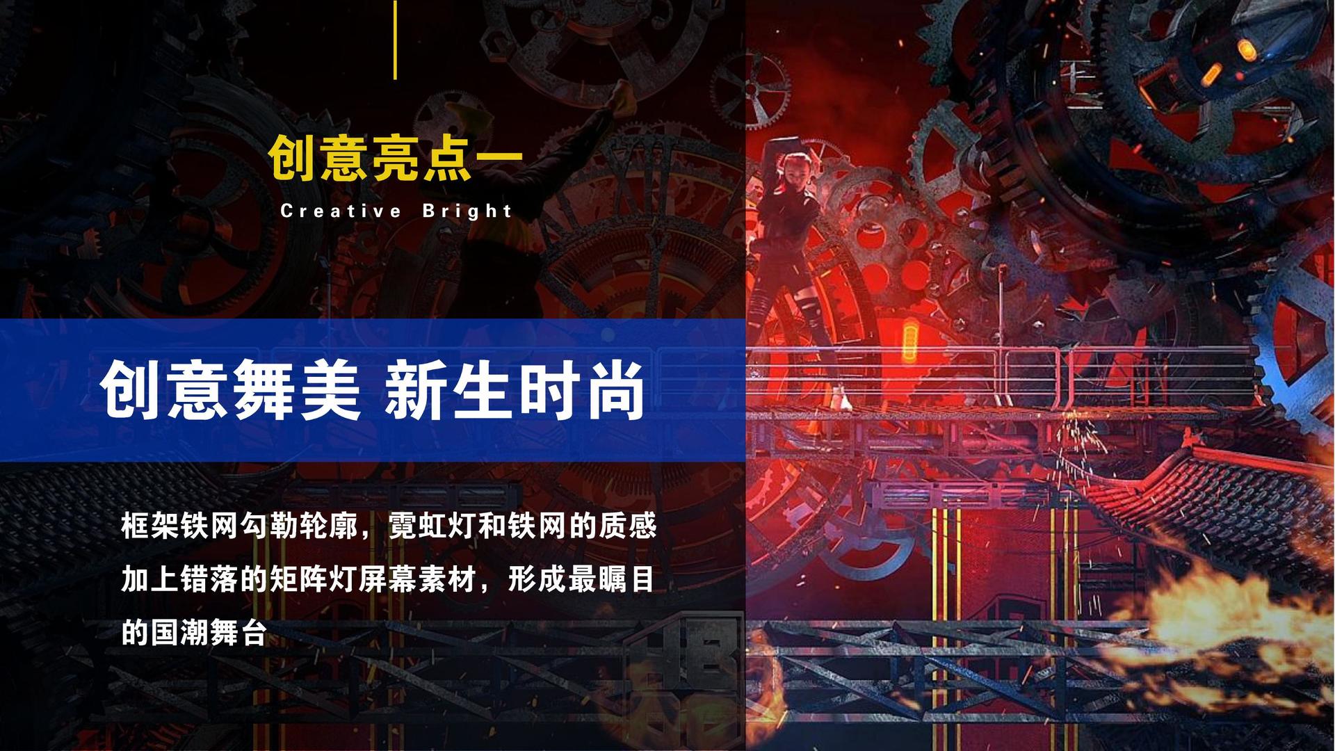 远航嘉信文化携手腾讯音乐娱乐集团打造文化内容共创计划